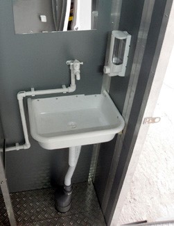 Автономный туалетный модуль для инвалидов ЭКОС-3 (фото 7) в Нижним Новгороде